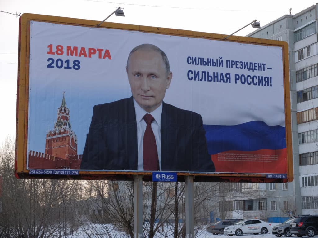 Billboard about Russian'election